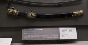 �ⱦʯ��������