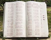 ���ӹ����