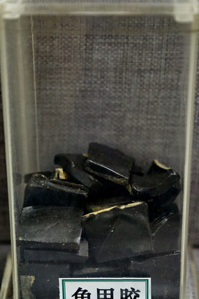 ��ҩ�Ĺ�׽�