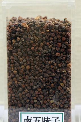 ��ҩ������ζ��