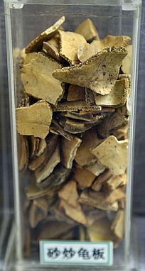 ��ҩ��ɰ�����