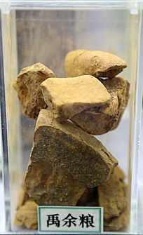 ��ҩ��������