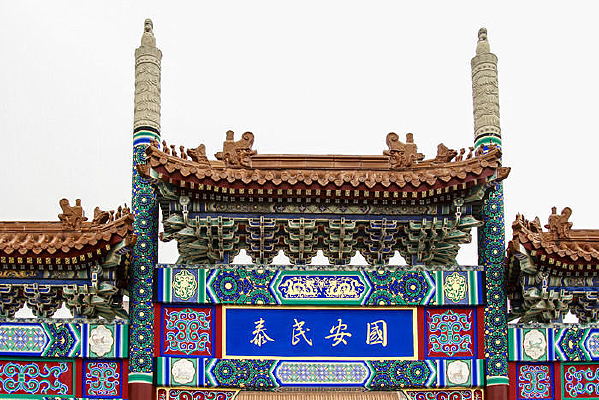 ��¥����