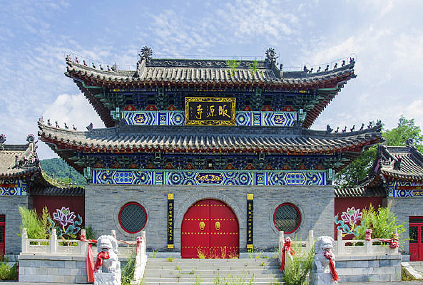 ǧɽ�Դ��������¥