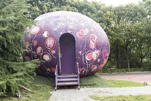 Բ�βʵ�С��