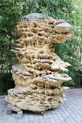 ��ʯ����