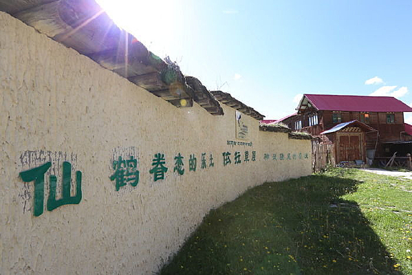 ���ξ���ǰ��