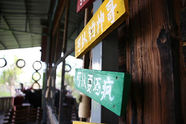 ��ǰ���ֹ�װ����