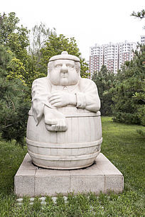胖子的艺术