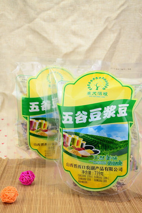 ��ȶ��������װ