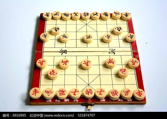 象棋盘图片