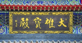 ǧɽ�Դ�´��۱�������