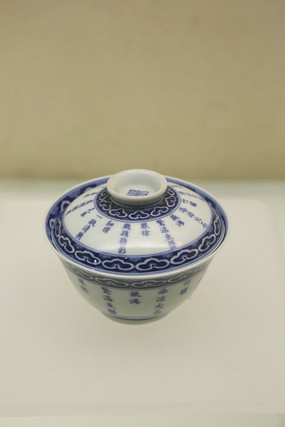 ����໨����ʫ�����