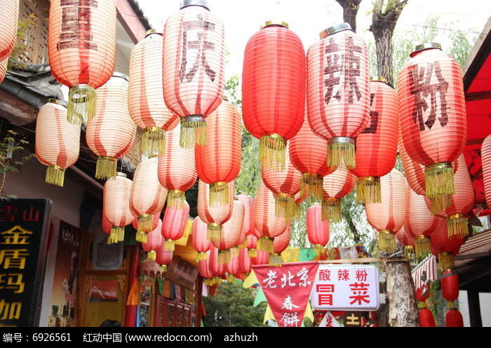 街道灯笼挂饰