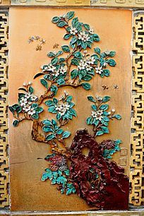 �մ�������