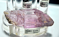 ��������﮻�ʯ