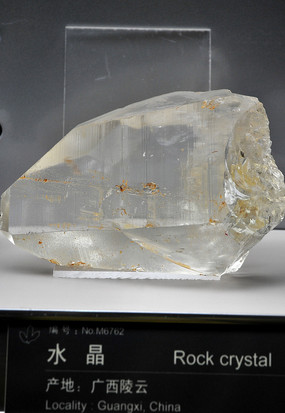 ������ˮ��