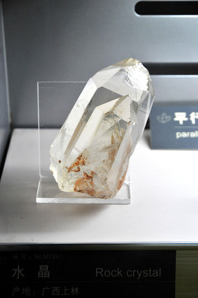 �������ֲ�ˮ��