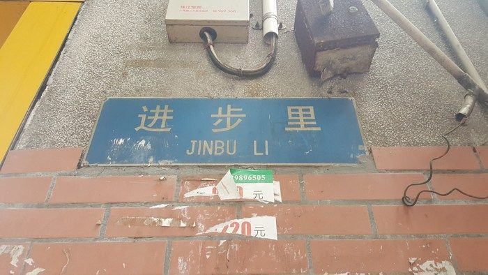 ���ݽ�����·��