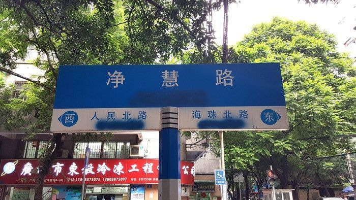 ���ݾ���··��