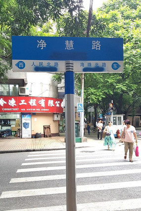 ���ݾ���··��