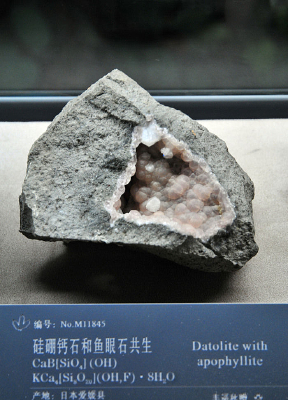 �����ʯ������ʯ