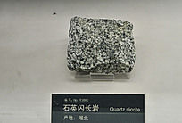 ��ʯͷ����