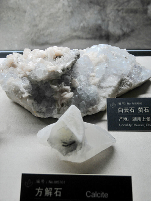 ����ʯ�ŷ���ʯ