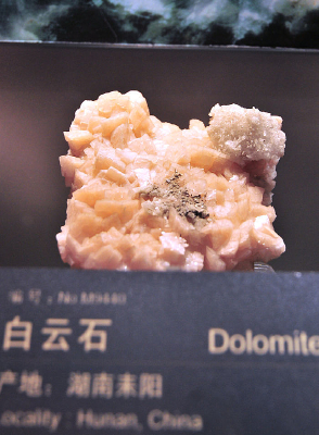 ��������������ʯ