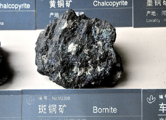 ���ֲ���ͭ��