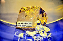 ��������ʯ