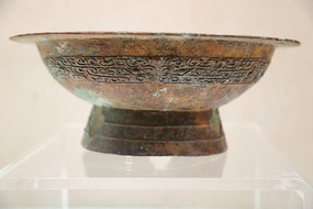 ���������̴�����ͭ��