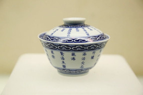 ��������໨����ʫ�����