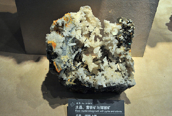 ˮ��������������ʯ