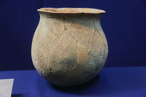 ���ݳ����ĺ��չ�