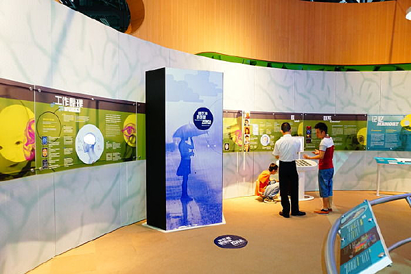 ��չ��װ��