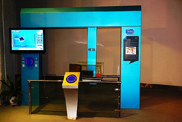 ��е�����豸