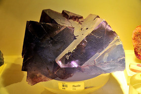 ������өʯ