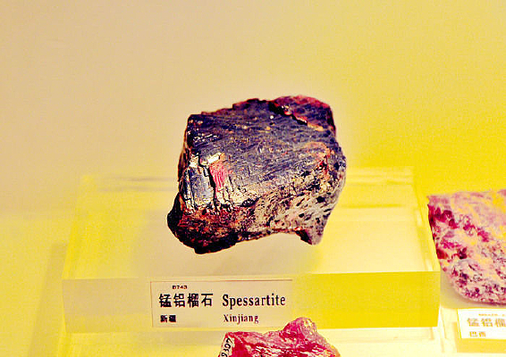 ������ʯ