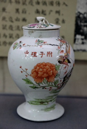 ����۲�ĵ���ƴɹ�