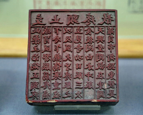 �����ҩ��µ�ľ�̰�