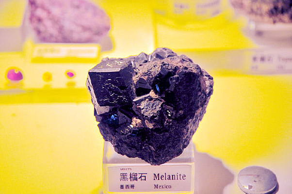 ī�������ʯ