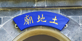 ǧɽ����������������