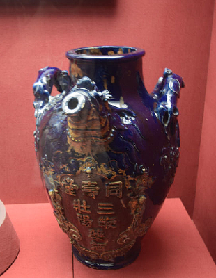 �峯��ɫҩ��