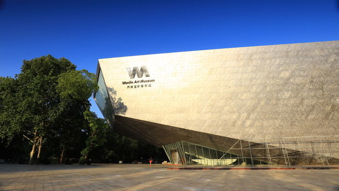 �人��ѧ������չ����