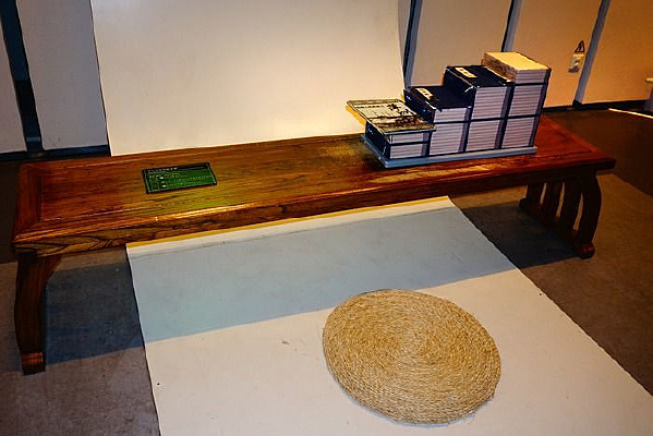 �Ҿ�װ���鷿