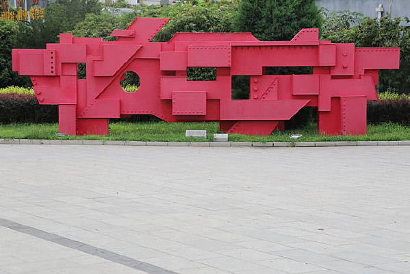 ���������������