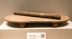 ʯĥ�̺�ʯĥ��