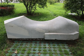 Ӣ��ʯ���ƽ��