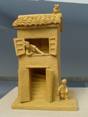 ��ׯ����